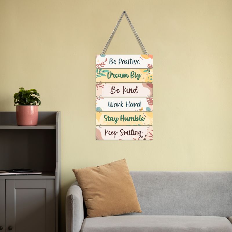 Motivational Wall Hanging for Home Decor Be Positive Big Dream Wall Art for Living Room, Bedroom, Office Modern Wall Decorative Accessories for Decoration